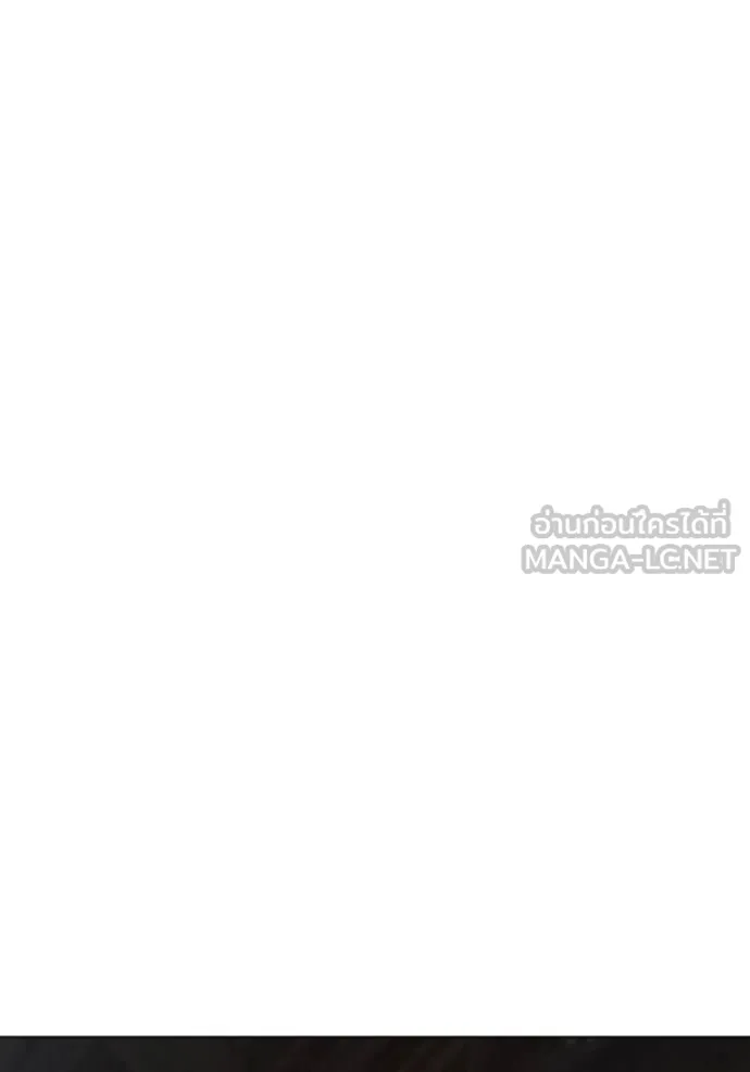 ราชินีจอมมาร ตอนที่ 34 รูปที่ 66