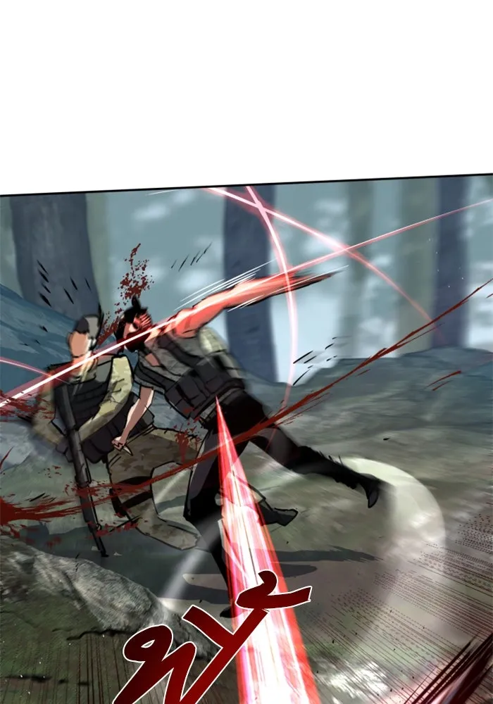 พี่ชายสายบอดี้การ์ด ตอนที่ 251 รูปที่ 95