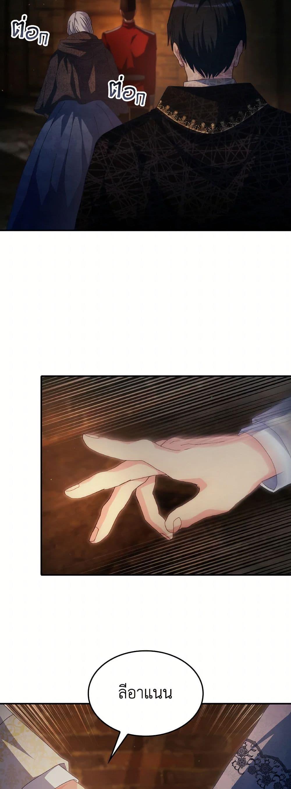 Manga-lc-com อ่านมังงะ อ่านการ์ตูน ออนไลน์ ฟรี I Don’t Want to Be Loved ตอนที่ 1 2 3 4 5 6 7 8 9 10 11 12 13 14 ฟรี ไม่มีโฆษณา Manga-lc - อ่าน มังงะ อ่าน การ์ตูน ออนไลน์ อ่านมังงะ ฟรี