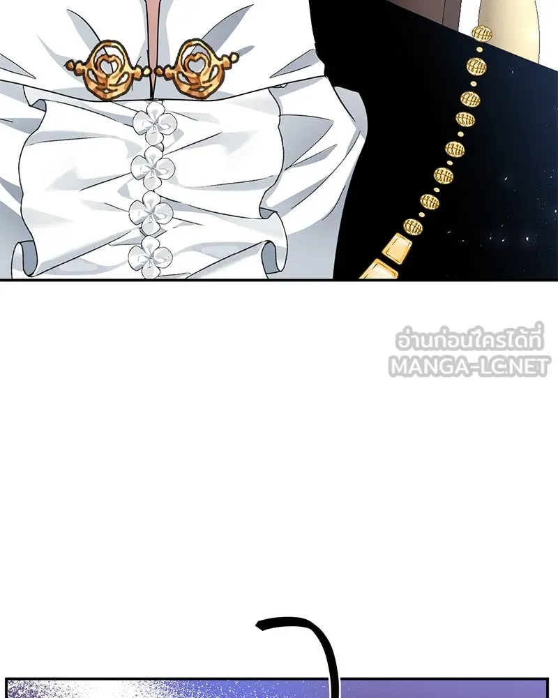 คนรักตายกลายเป็นทรราช ตอนที่ 10 รูปที่ 84