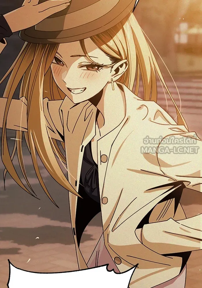 โชคชะตานำพารัก ตอนที่ 35 รุกฆาต รูปที่ 66