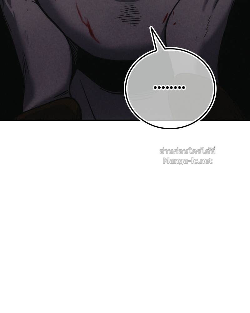 Doujin-Lc- อ่าน โดจิน มังฮวา เกาหลี ญี่ปุ่น จีน แปลไทย บอกมาค่าตัวเท่าไหร่ ตอนที่ 1 2 3 4 5 6 7 8 9 10 11 12 13 14 ฟรี ไม่มีโฆษณา อ่าน โดจิน Manhwa เกาหลี ญี่ปุ่น จีน เรามีครบ คัดมาให้เน้นๆ โดจิน 18+ รับประกันความฟินโดย Doujin Lc