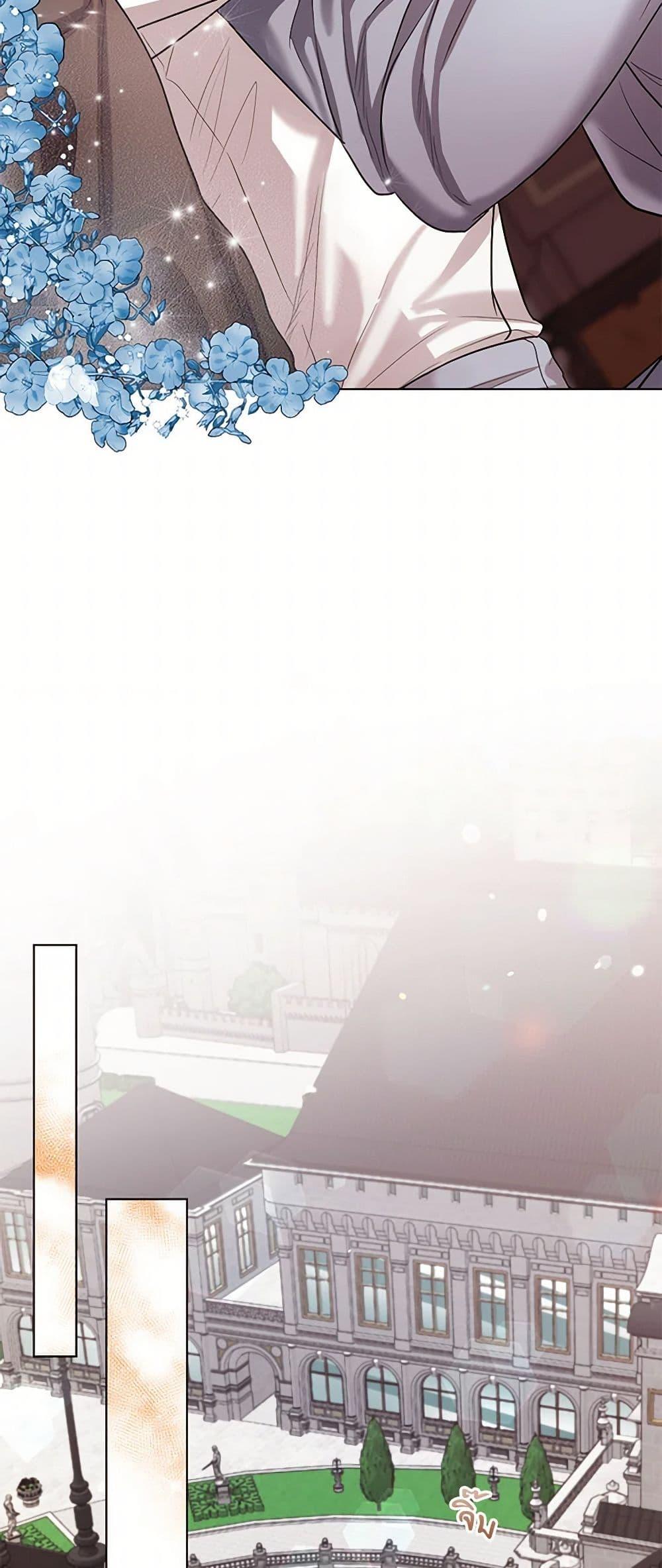 Manga-lc-com อ่านมังงะ อ่านการ์ตูน ออนไลน์ ฟรี The Duchess’s Contract Marriage ตอนที่ 1 2 3 4 5 6 7 8 9 10 11 12 13 14 ฟรี ไม่มีโฆษณา Manga-lc - อ่าน มังงะ อ่าน การ์ตูน ออนไลน์ อ่านมังงะ ฟรี