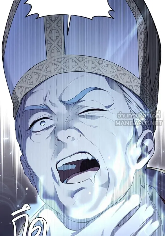 ห้องนอนลับ ตอนที่ 147 รูปที่ 53