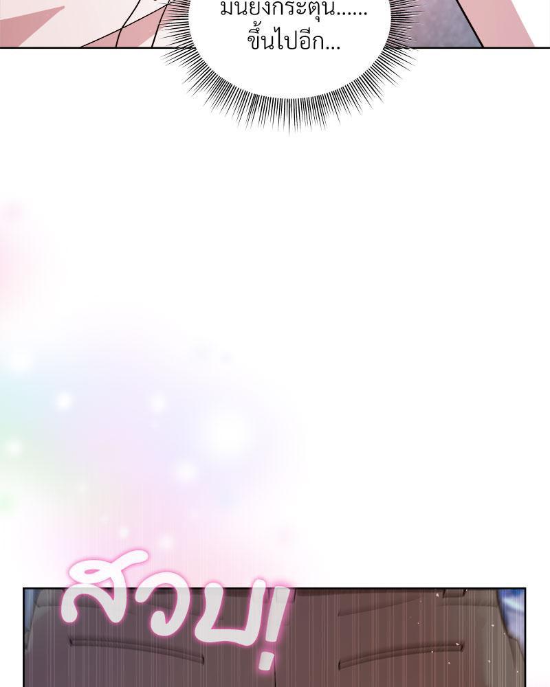 Doujin-Lc- อ่าน โดจิน มังฮวา เกาหลี ญี่ปุ่น จีน แปลไทย A Game With My Boss ตอนที่ 1 2 3 4 5 6 7 8 9 10 11 12 13 14 ฟรี ไม่มีโฆษณา อ่าน โดจิน Manhwa เกาหลี ญี่ปุ่น จีน เรามีครบ คัดมาให้เน้นๆ โดจิน 18+ รับประกันความฟินโดย  Doujin Lc
