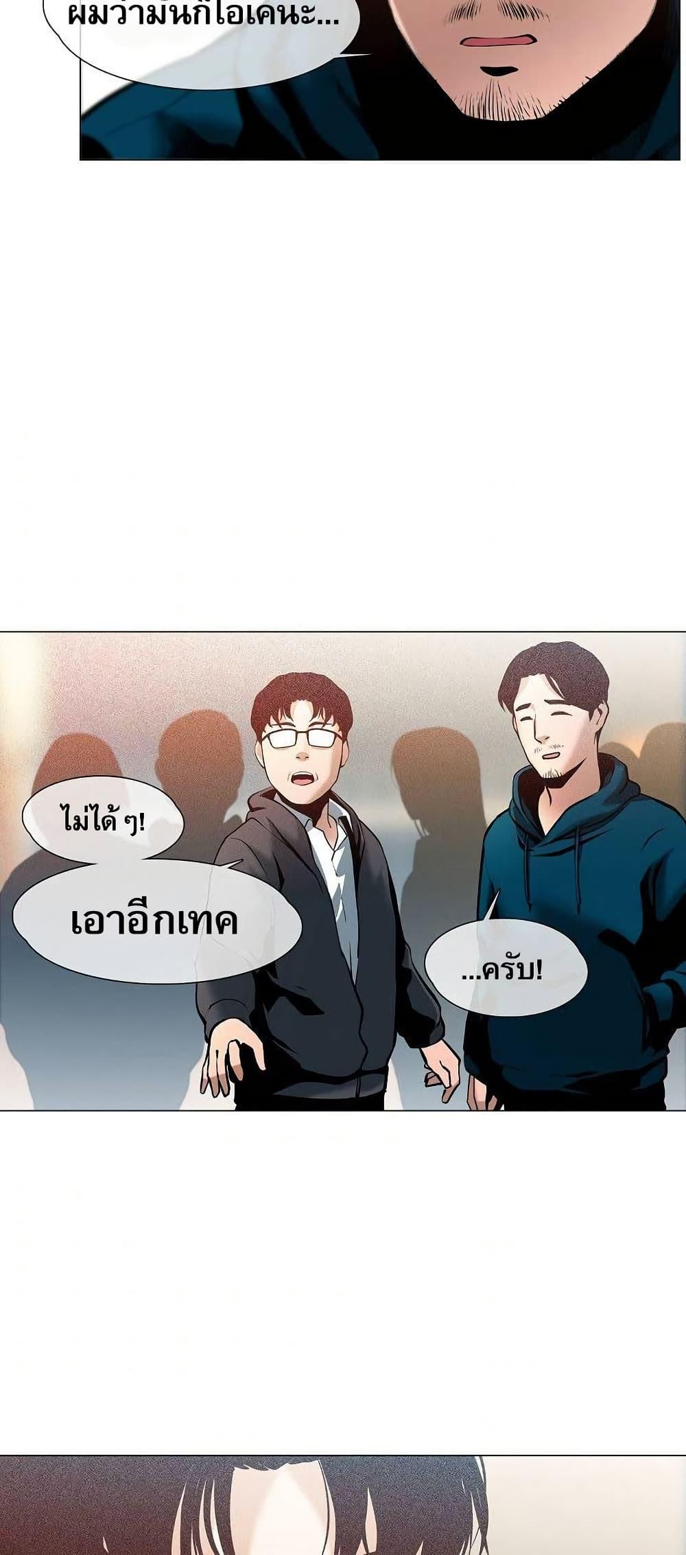 Manga-lc-com อ่านมังงะ อ่านการ์ตูน ออนไลน์ ฟรี Movies Are Real ตอนที่ 1 2 3 4 5 6 7 8 9 10 11 12 13 14 ฟรี ไม่มีโฆษณา Manga-lc - อ่าน มังงะ อ่าน การ์ตูน ออนไลน์ อ่านมังงะ ฟรี