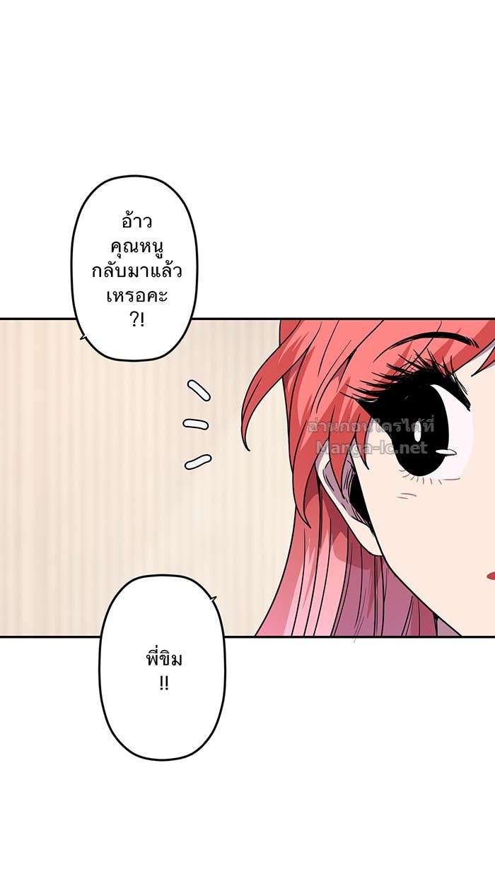 Doujin-Lc- อ่าน โดจิน มังฮวา เกาหลี ญี่ปุ่น จีน แปลไทย Take My Money รักนี้...มีเปย์ ตอนที่ 1 2 3 4 5 6 7 8 9 10 11 12 13 14 ฟรี ไม่มีโฆษณา อ่าน โดจิน Manhwa เกาหลี ญี่ปุ่น จีน เรามีครบ คัดมาให้เน้นๆ โดจิน 18+ รับประกันความฟินโดย Doujin Lc