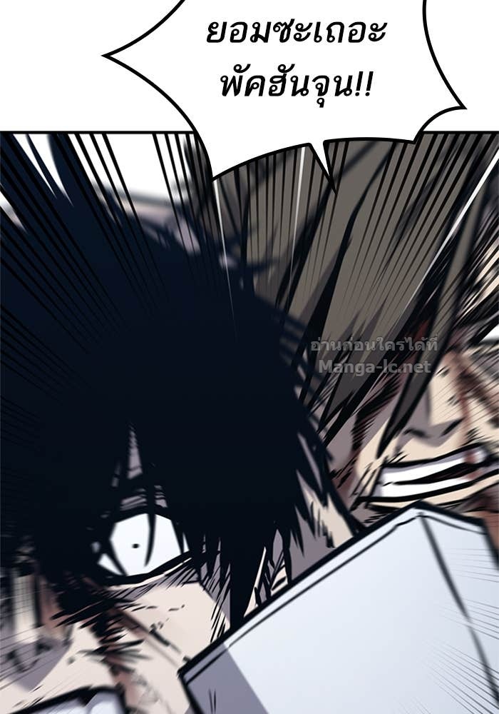 Doujin-Lc- อ่าน โดจิน มังฮวา เกาหลี ญี่ปุ่น จีน แปลไทย HECTOPASCAL ตอนที่ 1 2 3 4 5 6 7 8 9 10 11 12 13 14 ฟรี ไม่มีโฆษณา อ่าน โดจิน Manhwa เกาหลี ญี่ปุ่น จีน เรามีครบ คัดมาให้เน้นๆ โดจิน 18+ รับประกันความฟินโดย Doujin Lc