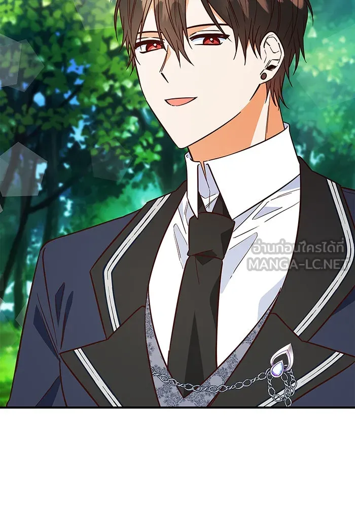 นางร้ายที่ไหนจะมีคุณธรรม ตอนที่ 27 รูปที่ 27