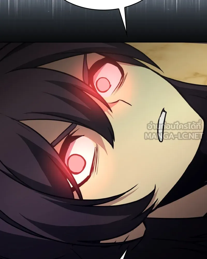เกิดอีกทีเป็นว่าที่ประมุขลัทธิมาร ตอนที่ 97 รูปที่ 144