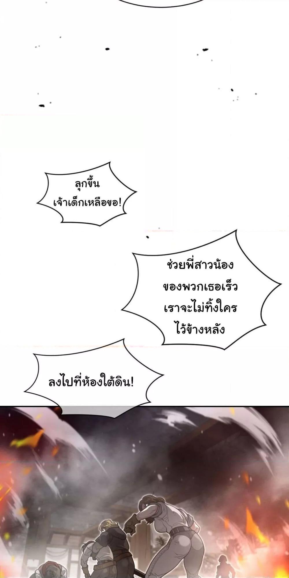 Doujin-Lc- อ่าน โดจิน มังฮวา เกาหลี ญี่ปุ่น จีน แปลไทย Perfect Half ตอนที่ 1 2 3 4 5 6 7 8 9 10 11 12 13 14 ฟรี ไม่มีโฆษณา อ่าน โดจิน Manhwa เกาหลี ญี่ปุ่น จีน เรามีครบ คัดมาให้เน้นๆ โดจิน 18+ รับประกันความฟินโดย  Doujin Lc