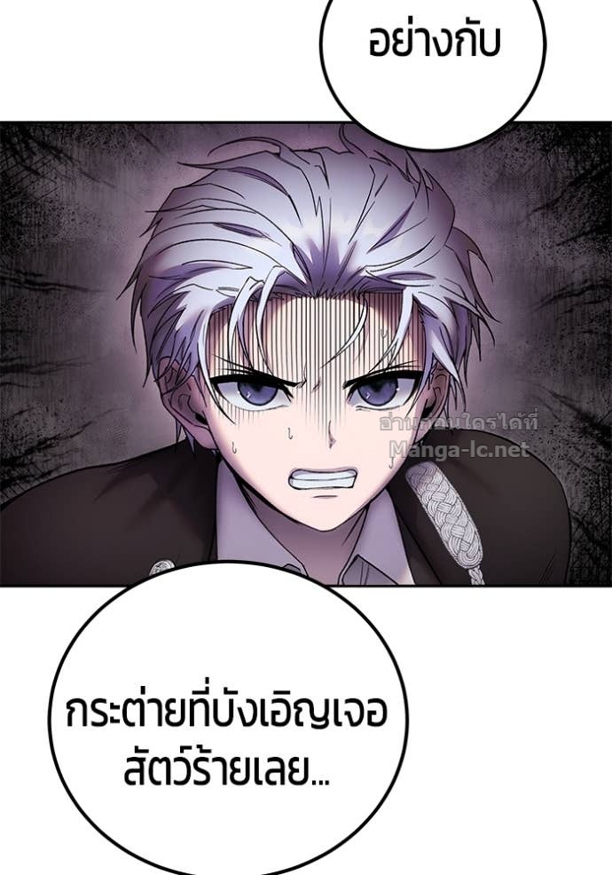 Doujin-Lc- อ่าน โดจิน มังฮวา เกาหลี ญี่ปุ่น จีน แปลไทย แกร่งเกินผู้กล้า แต่ซ่าไม่ได้ ตอนที่ 1 2 3 4 5 6 7 8 9 10 11 12 13 14 ฟรี ไม่มีโฆษณา อ่าน โดจิน Manhwa เกาหลี ญี่ปุ่น จีน เรามีครบ คัดมาให้เน้นๆ โดจิน 18+ รับประกันความฟินโดย Doujin Lc
