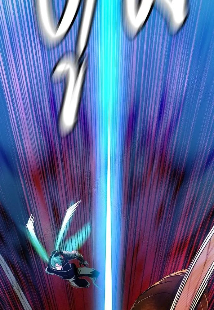 Jungle Juice ตอนที่ 132 รูปที่ 181