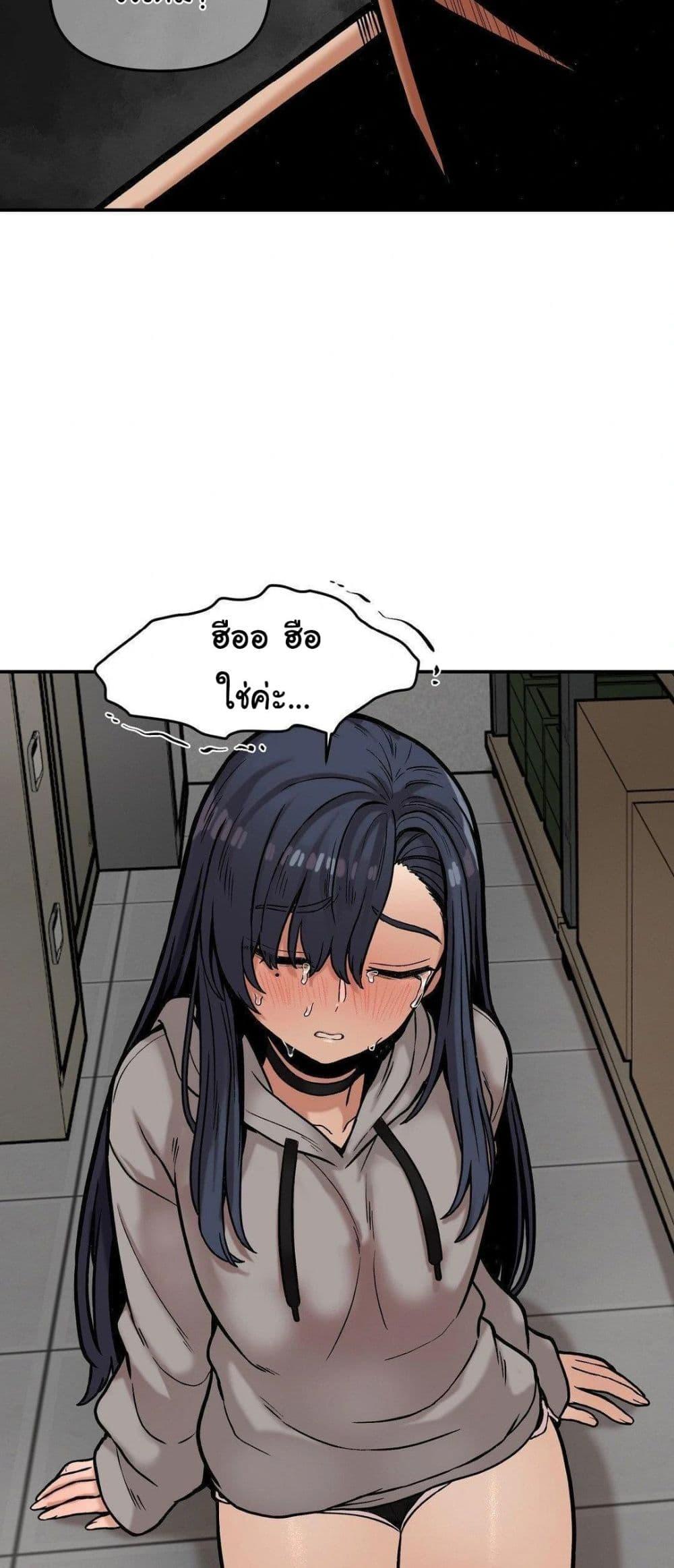 Doujin-Lc- อ่าน โดจิน มังฮวา เกาหลี ญี่ปุ่น จีน แปลไทย An Invisible Kiss ตอนที่ 1 2 3 4 5 6 7 8 9 10 11 12 13 14 ฟรี ไม่มีโฆษณา อ่าน โดจิน Manhwa เกาหลี ญี่ปุ่น จีน เรามีครบ คัดมาให้เน้นๆ โดจิน 18+ รับประกันความฟินโดย  Doujin Lc
