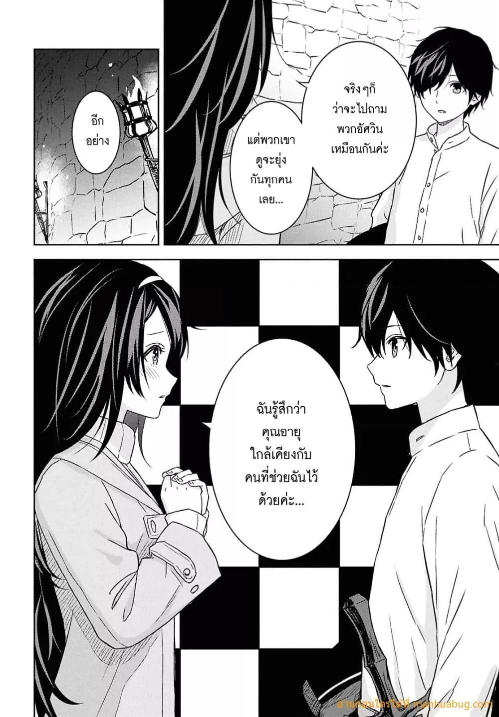 Manga-lc-com อ่านมังงะ อ่านการ์ตูน ออนไลน์ ฟรี MonogatarinoK ตอนที่ 1 2 3 4 5 6 7 8 9 10 11 12 13 14 ฟรี ไม่มีโฆษณา Manga-lc - อ่าน มังงะ อ่าน การ์ตูน ออนไลน์ อ่านมังงะ ฟรี