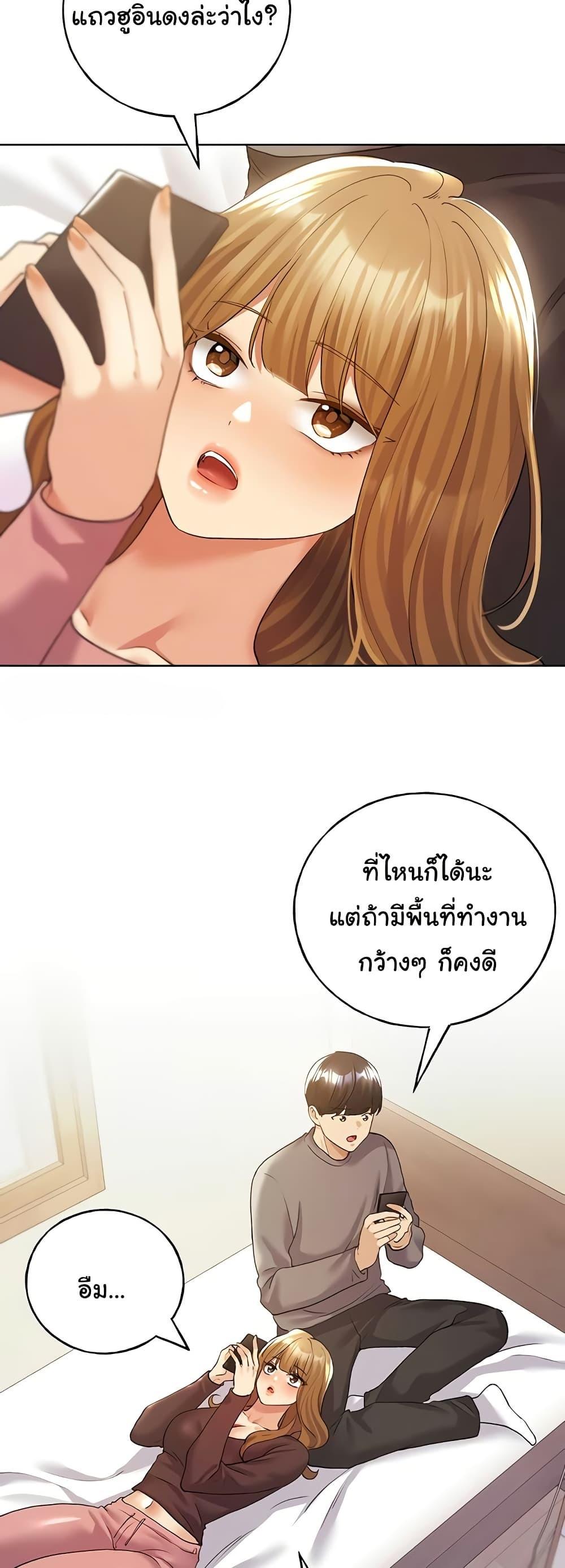 Doujin-Lc- อ่าน โดจิน มังฮวา เกาหลี ญี่ปุ่น จีน แปลไทย My Illustrator ตอนที่ 1 2 3 4 5 6 7 8 9 10 11 12 13 14 ฟรี ไม่มีโฆษณา อ่าน โดจิน Manhwa เกาหลี ญี่ปุ่น จีน เรามีครบ คัดมาให้เน้นๆ โดจิน 18+ รับประกันความฟินโดย  Doujin Lc