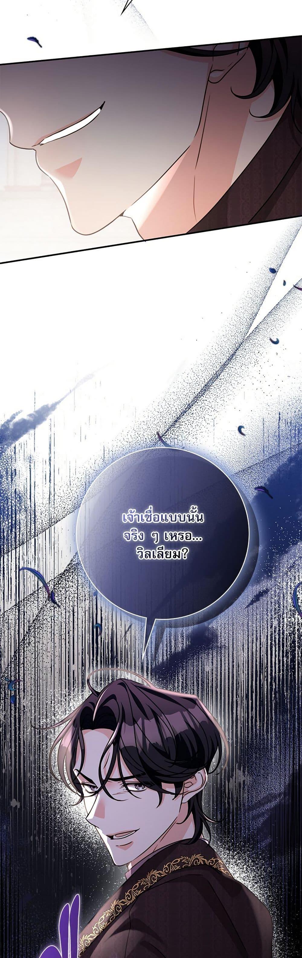 Manga-lc-com อ่านมังงะ อ่านการ์ตูน ออนไลน์ ฟรี The Emperor’s Sleepless Nights ตอนที่ 1 2 3 4 5 6 7 8 9 10 11 12 13 14 ฟรี ไม่มีโฆษณา Manga-lc - อ่าน มังงะ อ่าน การ์ตูน ออนไลน์ อ่านมังงะ ฟรี