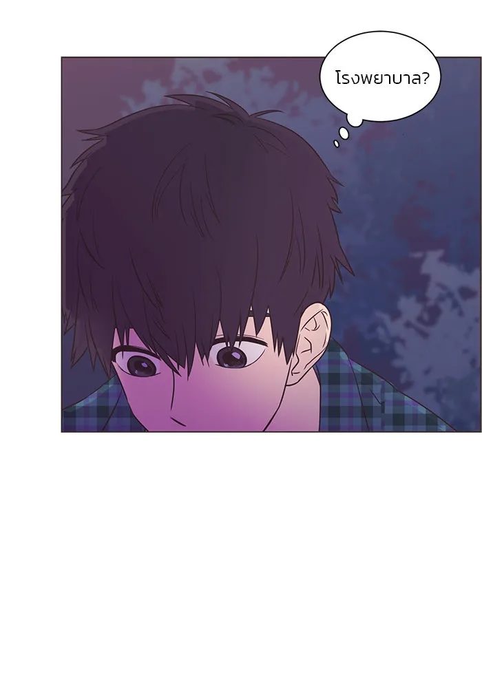 อย่าล้อเล่นกับหัวใจ ตอนที่ 18 รูปที่ 38