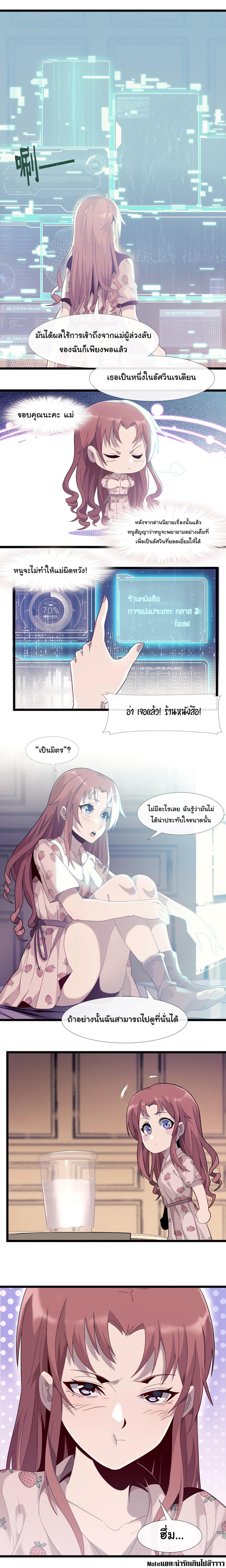 Manga-lc-com อ่านมังงะ อ่านการ์ตูน ออนไลน์ ฟรี The Demon God ตอนที่ 1 2 3 4 5 6 7 8 9 10 11 12 13 14 ฟรี ไม่มีโฆษณา Manga-lc - อ่าน มังงะ อ่าน การ์ตูน ออนไลน์ อ่านมังงะ ฟรี