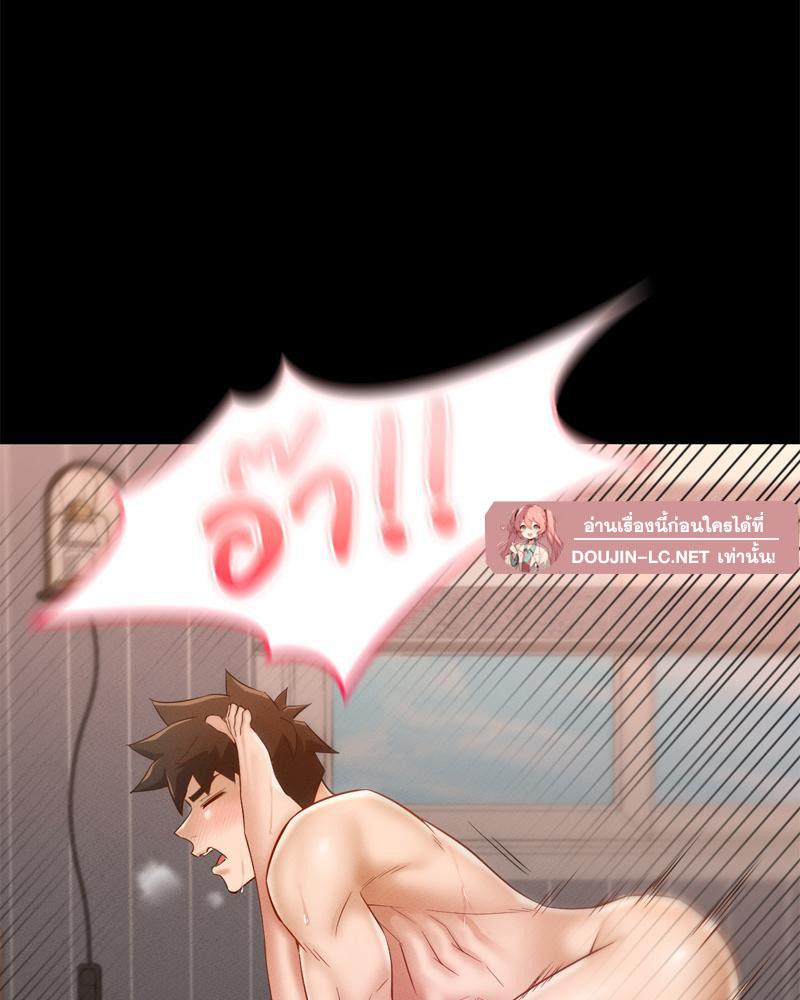 Doujin-Lc- อ่าน โดจิน มังฮวา เกาหลี ญี่ปุ่น จีน แปลไทย My sweet home ตอนที่ 1 2 3 4 5 6 7 8 9 10 11 12 13 14 ฟรี ไม่มีโฆษณา อ่าน โดจิน Manhwa เกาหลี ญี่ปุ่น จีน เรามีครบ คัดมาให้เน้นๆ โดจิน 18+ รับประกันความฟินโดย  Doujin Lc