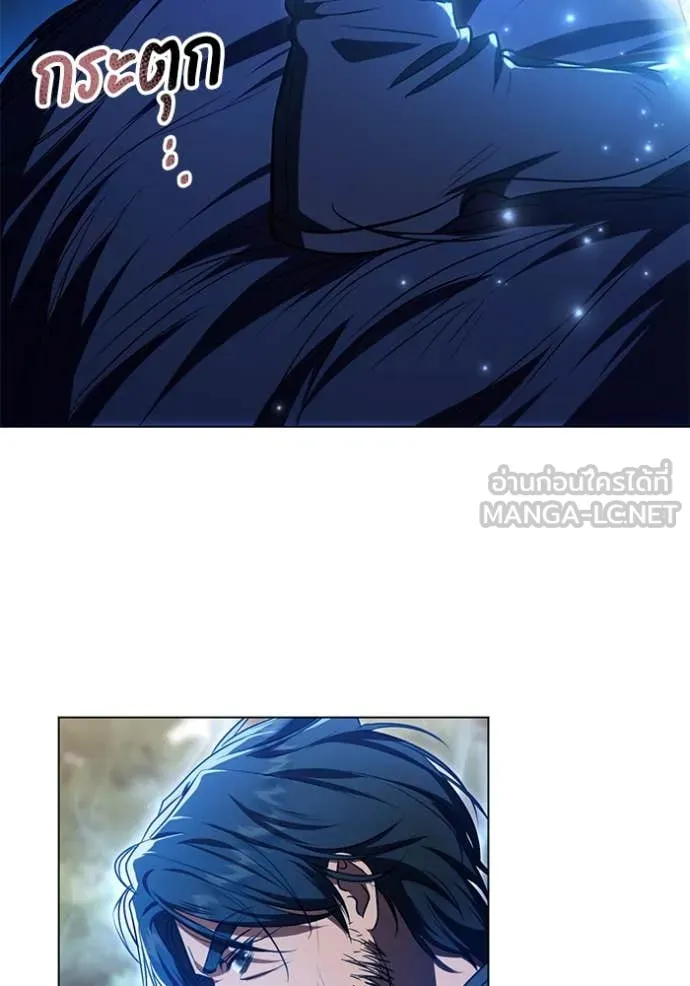 ทางหลุดพ้นของ ตอนที่ 99 รูปที่ 19