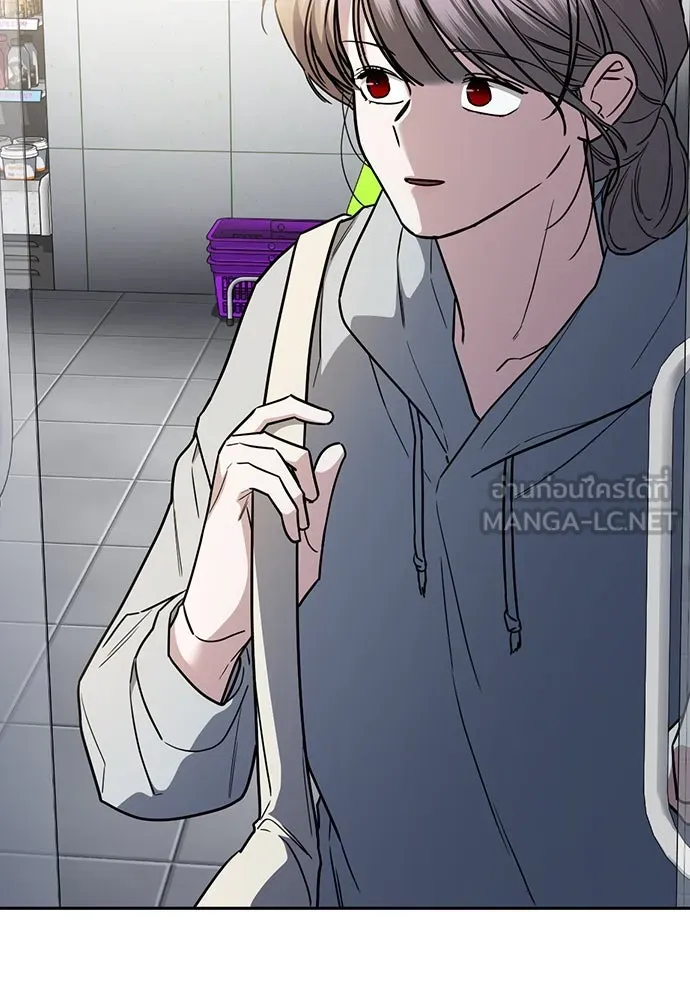 รักแล้วห้ามเลิก ตอนที่ 37 รูปที่ 135