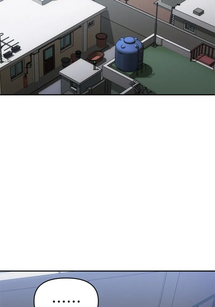 อดีตบอสหอคอย ตอนที่ 23 รูปที่ 35