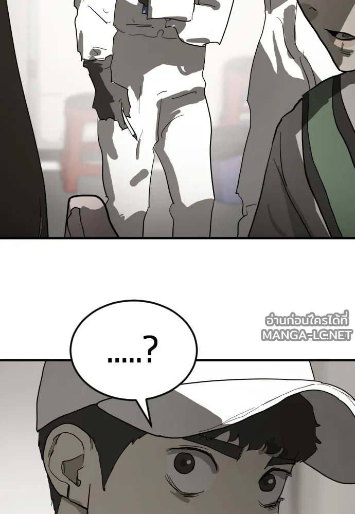 Manga-lc-com อ่านมังงะ อ่านการ์ตูน ออนไลน์ ฟรี วันดีคืนดี โซลก็ ตอนที่ 1 2 3 4 5 6 7 8 9 10 11 12 13 14 ฟรี ไม่มีโฆษณา Manga-lc - อ่าน มังงะ อ่าน การ์ตูน ออนไลน์ อ่านมังงะ ฟรี