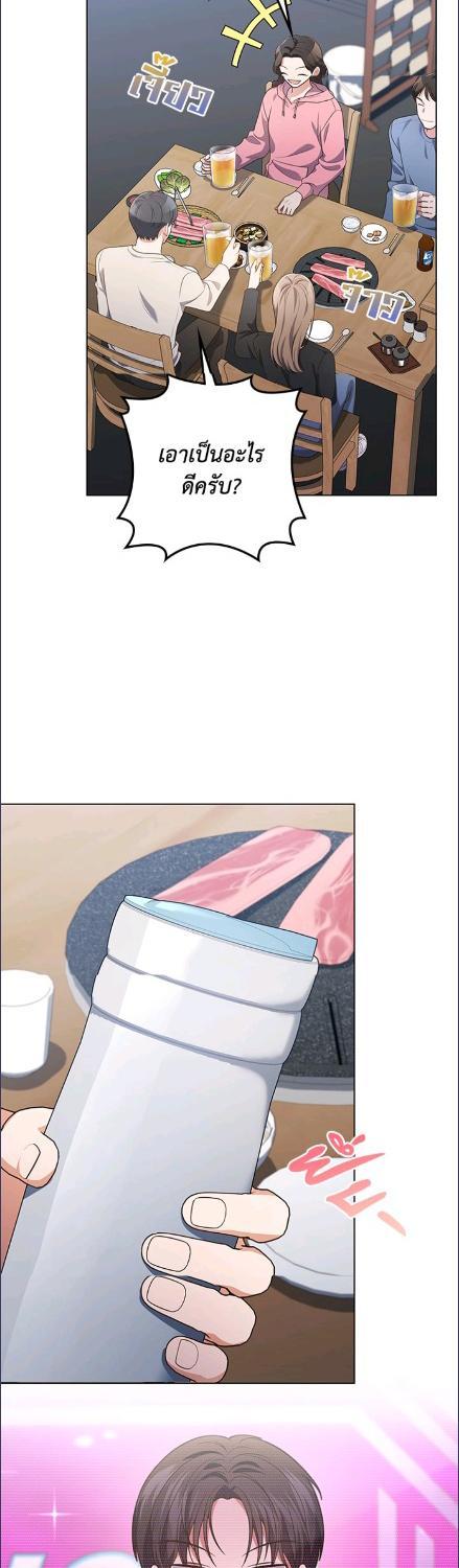 Manga-lc-com อ่านมังงะ อ่านการ์ตูน ออนไลน์ ฟรี In This Life, the Greatest Star in the Universe ตอนที่ 1 2 3 4 5 6 7 8 9 10 11 12 13 14 ฟรี ไม่มีโฆษณา Manga-lc - อ่าน มังงะ อ่าน การ์ตูน ออนไลน์ อ่านมังงะ ฟรี