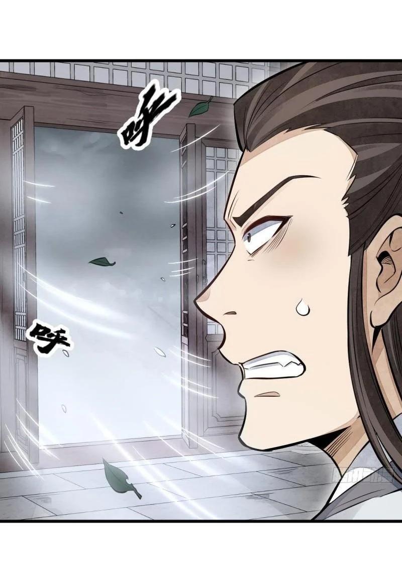 Manga-lc-com อ่านมังงะ อ่านการ์ตูน ออนไลน์ ฟรี Lan Ke Qi Yuan ตอนที่ 1 2 3 4 5 6 7 8 9 10 11 12 13 14 ฟรี ไม่มีโฆษณา Manga-lc - อ่าน มังงะ อ่าน การ์ตูน ออนไลน์ อ่านมังงะ ฟรี