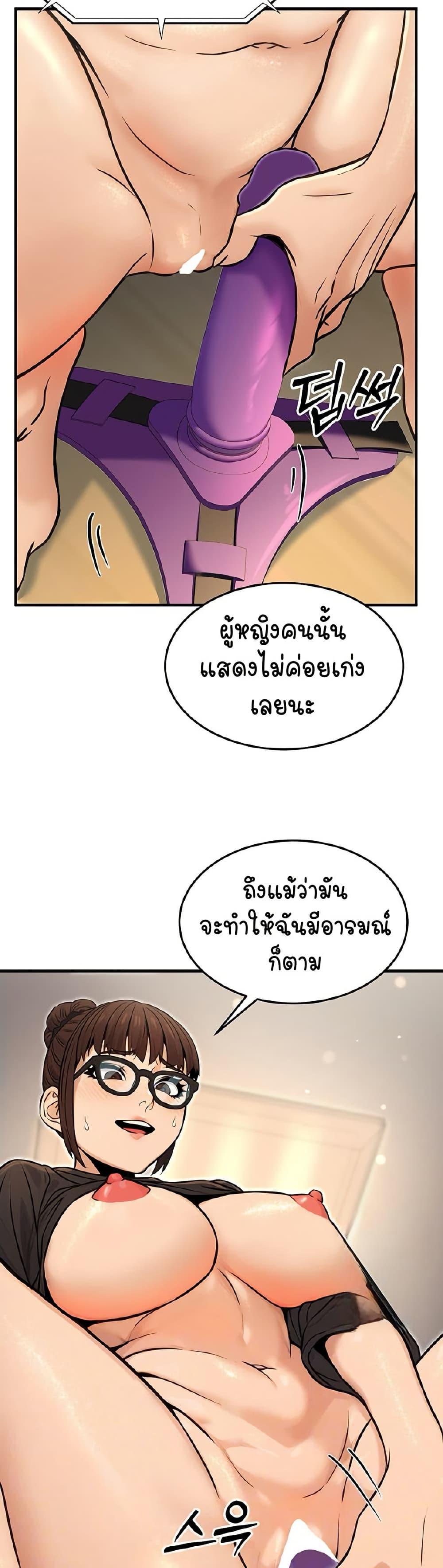 Doujin-Lc- อ่าน โดจิน มังฮวา เกาหลี ญี่ปุ่น จีน แปลไทย The Public Servant’s Double Life ตอนที่ 1 2 3 4 5 6 7 8 9 10 11 12 13 14 ฟรี ไม่มีโฆษณา อ่าน โดจิน Manhwa เกาหลี ญี่ปุ่น จีน เรามีครบ คัดมาให้เน้นๆ โดจิน 18+ รับประกันความฟินโดย  Doujin Lc