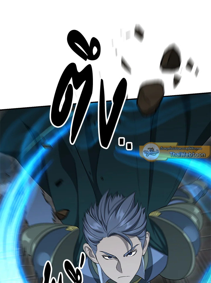 พลทหารโครงกระดูกผู้ม ตอนที่ 150 รูปที่ 68