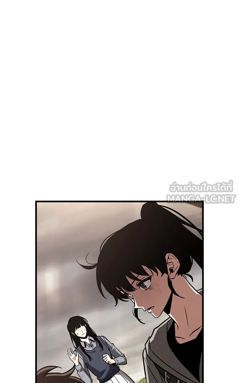 Omniscient Reader อ่านชะตาวันสิ้นโลก ตอนที่ 31 สุสานบทละคร (2) รูปที่ 99