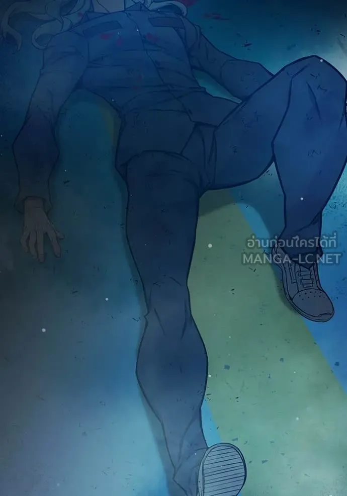 เยาวชนคนคุก ตอนที่ 76 รูปที่ 227