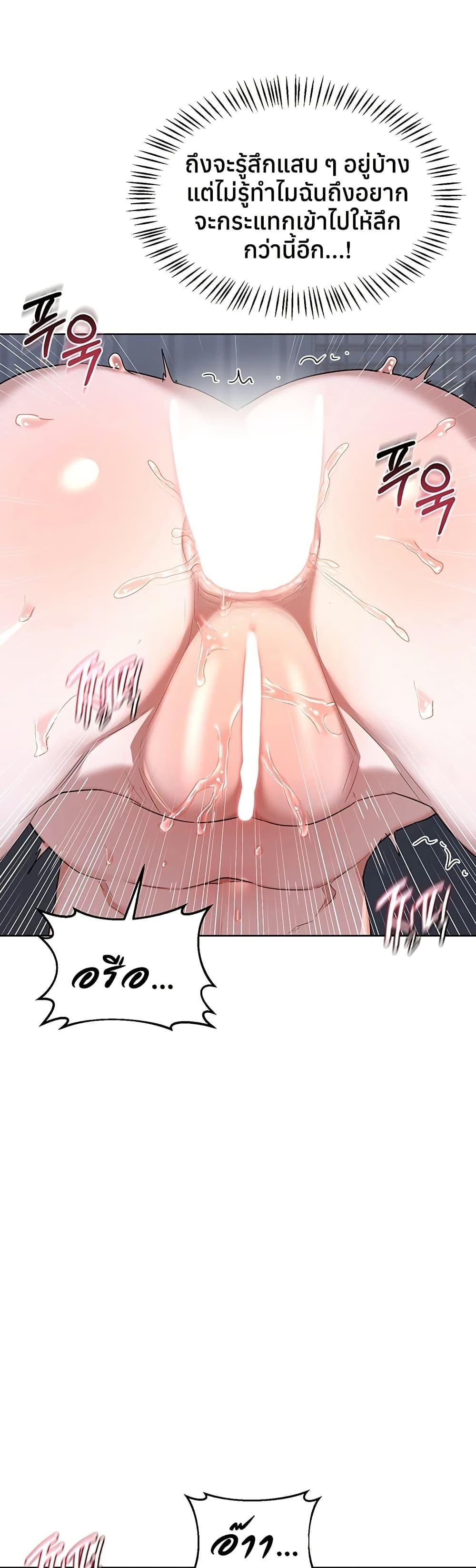 Doujin-Lc- อ่าน โดจิน มังฮวา เกาหลี ญี่ปุ่น จีน แปลไทย MILF Exchange ตอนที่ 1 2 3 4 5 6 7 8 9 10 11 12 13 14 ฟรี ไม่มีโฆษณา อ่าน โดจิน Manhwa เกาหลี ญี่ปุ่น จีน เรามีครบ คัดมาให้เน้นๆ โดจิน 18+ รับประกันความฟินโดย  Doujin Lc