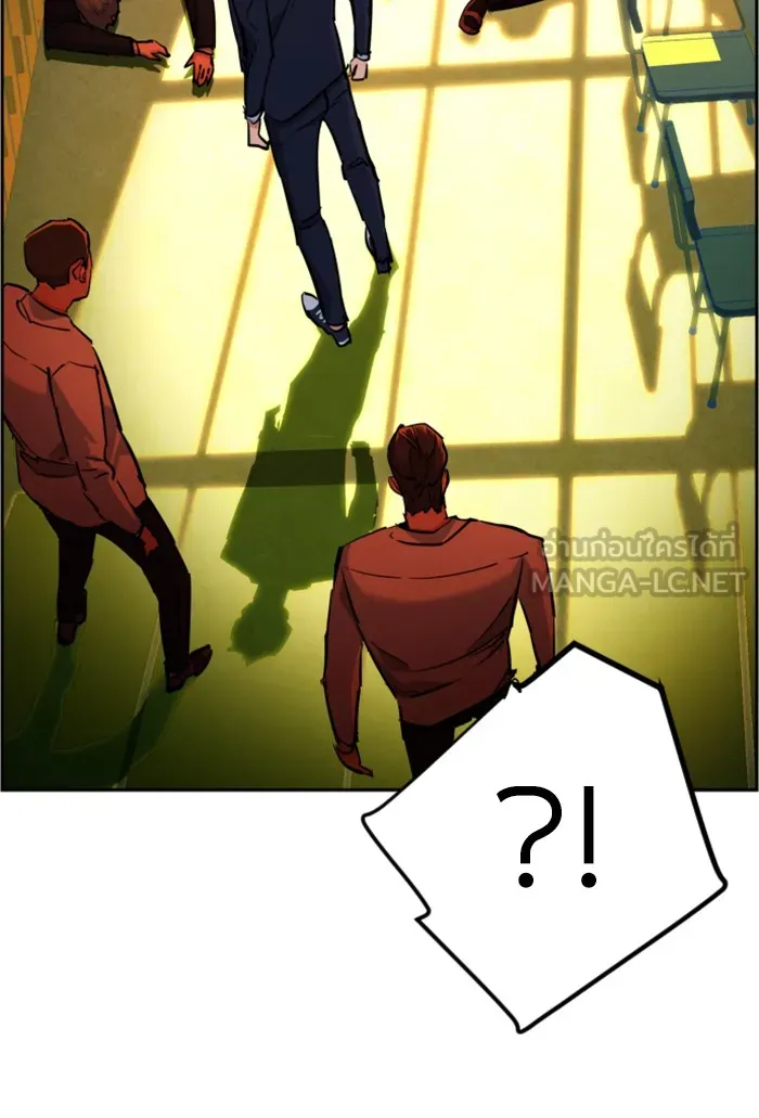 พี่ชายสายบอดี้การ์ด ตอนที่ 69 รูปที่ 69