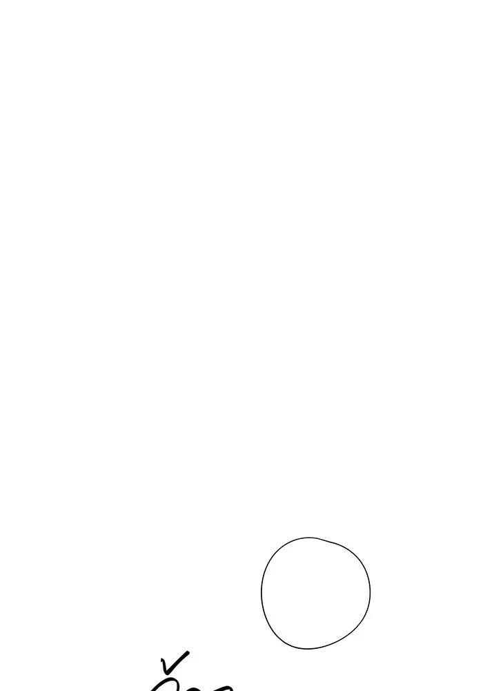 หนูน้อยทรราช ตอนที่ 89 รูปที่ 14