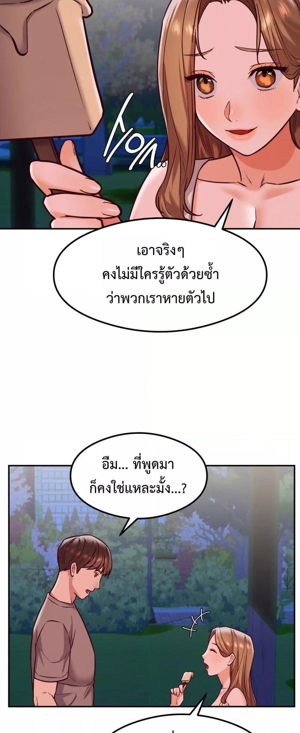 Doujin-Lc- อ่าน โดจิน มังฮวา เกาหลี ญี่ปุ่น จีน แปลไทย The Massage Club ตอนที่ 1 2 3 4 5 6 7 8 9 10 11 12 13 14 ฟรี ไม่มีโฆษณา อ่าน โดจิน Manhwa เกาหลี ญี่ปุ่น จีน เรามีครบ คัดมาให้เน้นๆ โดจิน 18+ รับประกันความฟินโดย  Doujin Lc