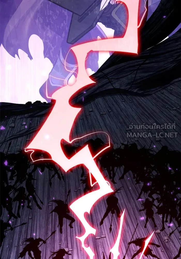 การแข่งขันของผู้เกิดใหม่ ตอนที่ 85 รูปที่ 132