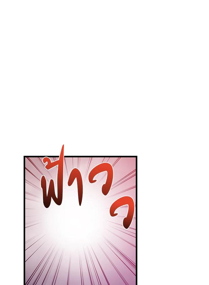 Doujin-Lc- อ่าน โดจิน มังฮวา เกาหลี ญี่ปุ่น จีน แปลไทย เนโครแมนเซอร์แห่งสถานีโซล ตอนที่ 1 2 3 4 5 6 7 8 9 10 11 12 13 14 ฟรี ไม่มีโฆษณา อ่าน โดจิน Manhwa เกาหลี ญี่ปุ่น จีน เรามีครบ คัดมาให้เน้นๆ โดจิน 18+ รับประกันความฟินโดย  Doujin Lc