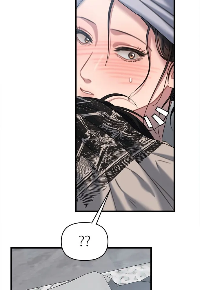 ปรารถนารักอันงดงาม ตอนที่ 74 รูปที่ 14