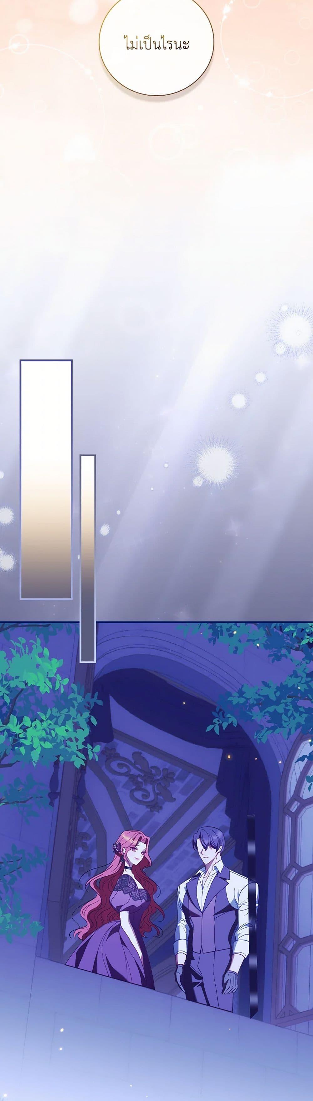 Manga-lc-com อ่านมังงะ อ่านการ์ตูน ออนไลน์ ฟรี I Raised Him Modestly, But He Came Back Obsessed With Me ตอนที่ 1 2 3 4 5 6 7 8 9 10 11 12 13 14 ฟรี ไม่มีโฆษณา Manga-lc - อ่าน มังงะ อ่าน การ์ตูน ออนไลน์ อ่านมังงะ ฟรี