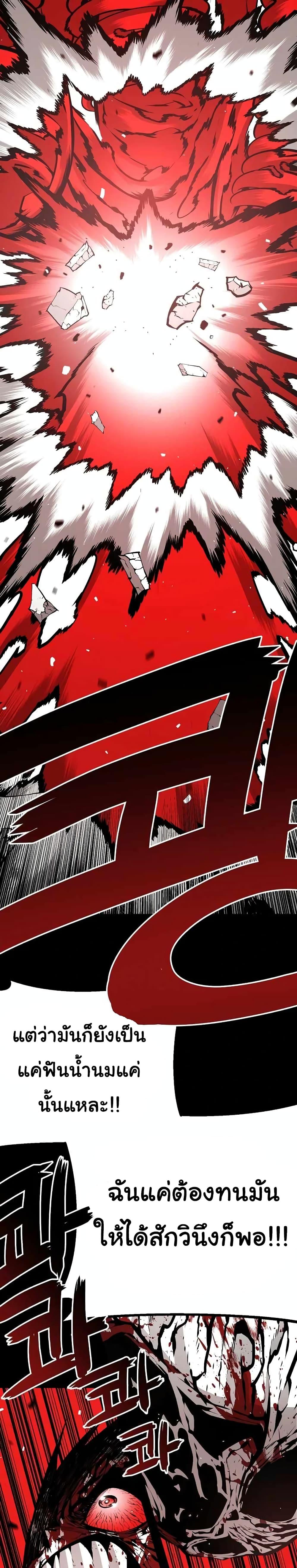 Manga-lc-com อ่านมังงะ อ่านการ์ตูน ออนไลน์ ฟรี Beast Burn ตอนที่ 1 2 3 4 5 6 7 8 9 10 11 12 13 14 ฟรี ไม่มีโฆษณา Manga-lc - อ่าน มังงะ อ่าน การ์ตูน ออนไลน์ อ่านมังงะ ฟรี