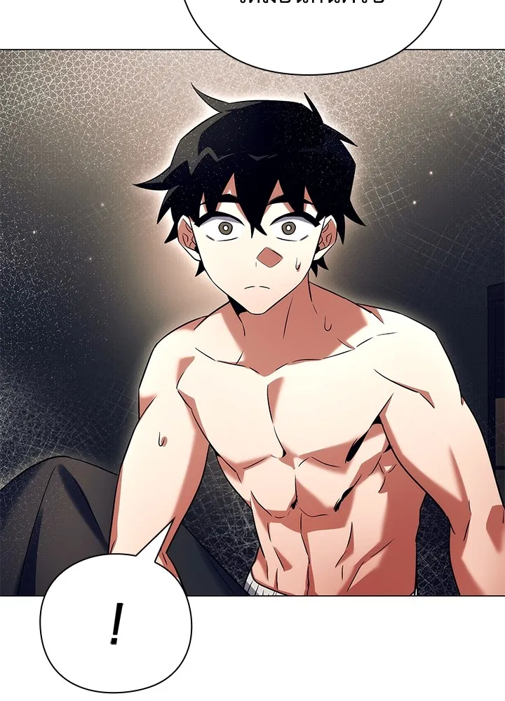 คืนแห่งโทแกบี ตอนที่ 33 รูปที่ 149