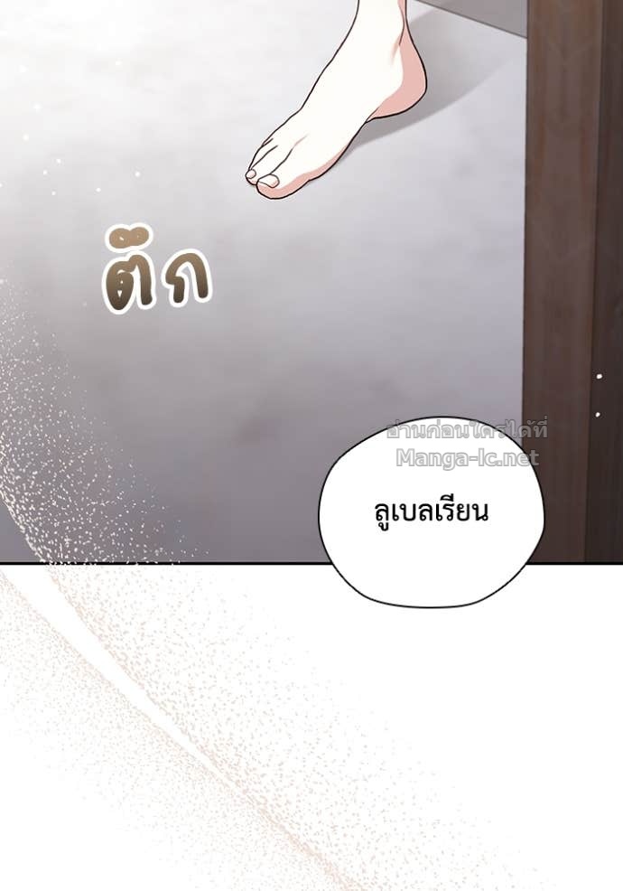 Doujin-Lc- อ่าน โดจิน มังฮวา เกาหลี ญี่ปุ่น จีน แปลไทย คิดว่าการบิดเบือนต้นฉบับ มันทำได้ง่าย ๆ หรือไง ตอนที่ 1 2 3 4 5 6 7 8 9 10 11 12 13 14 ฟรี ไม่มีโฆษณา อ่าน โดจิน Manhwa เกาหลี ญี่ปุ่น จีน เรามีครบ คัดมาให้เน้นๆ โดจิน 18+ รับประกันความฟินโดย Doujin Lc