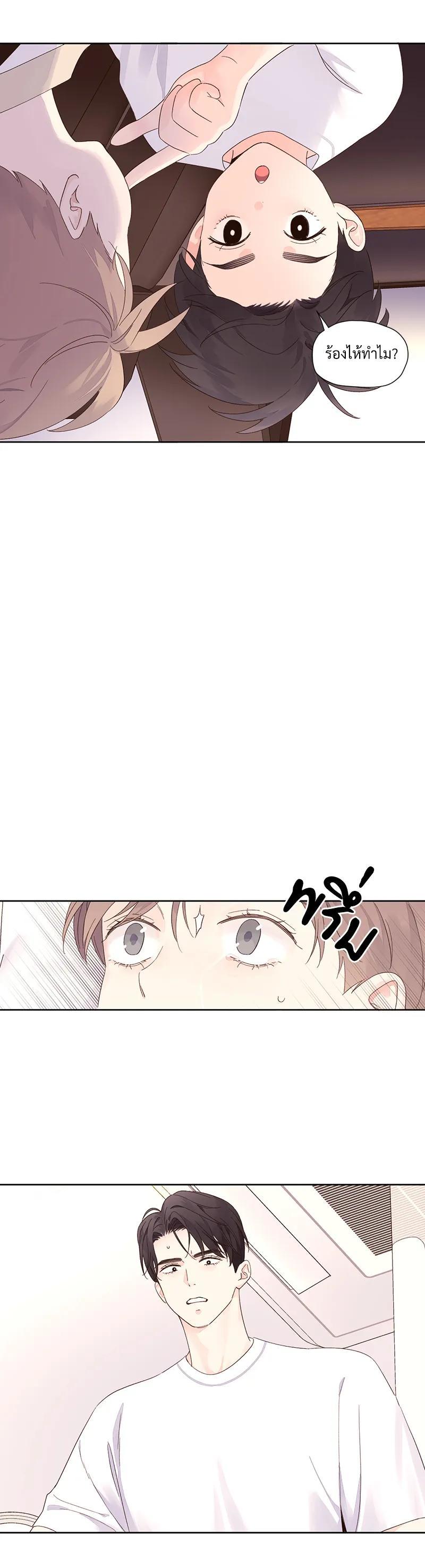 Manga-lc-com อ่านมังงะ อ่านการ์ตูน ออนไลน์ ฟรี 4 Week Lovers ตอนที่ 1 2 3 4 5 6 7 8 9 10 11 12 13 14 ฟรี ไม่มีโฆษณา Manga-lc - อ่าน มังงะ อ่าน การ์ตูน ออนไลน์ อ่านมังงะ ฟรี