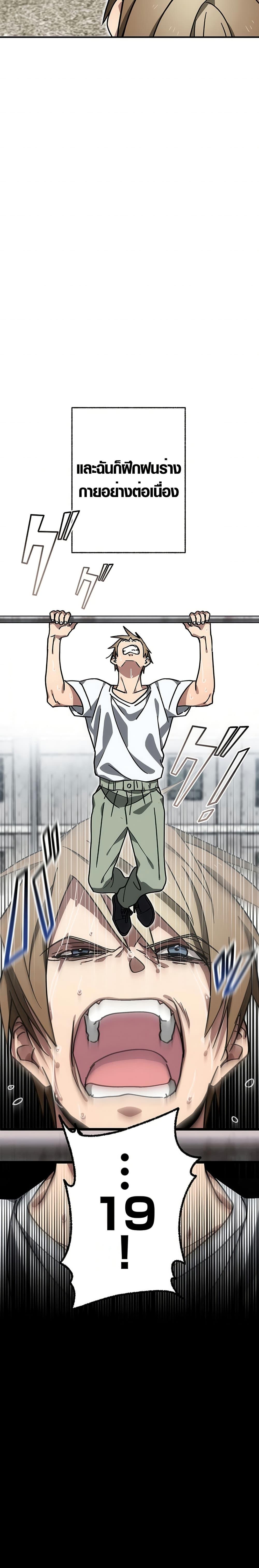 Manga-lc-com อ่านมังงะ อ่านการ์ตูน ออนไลน์ ฟรี Aristocrat’s Revenge ตอนที่ 1 2 3 4 5 6 7 8 9 10 11 12 13 14 ฟรี ไม่มีโฆษณา Manga-lc - อ่าน มังงะ อ่าน การ์ตูน ออนไลน์ อ่านมังงะ ฟรี