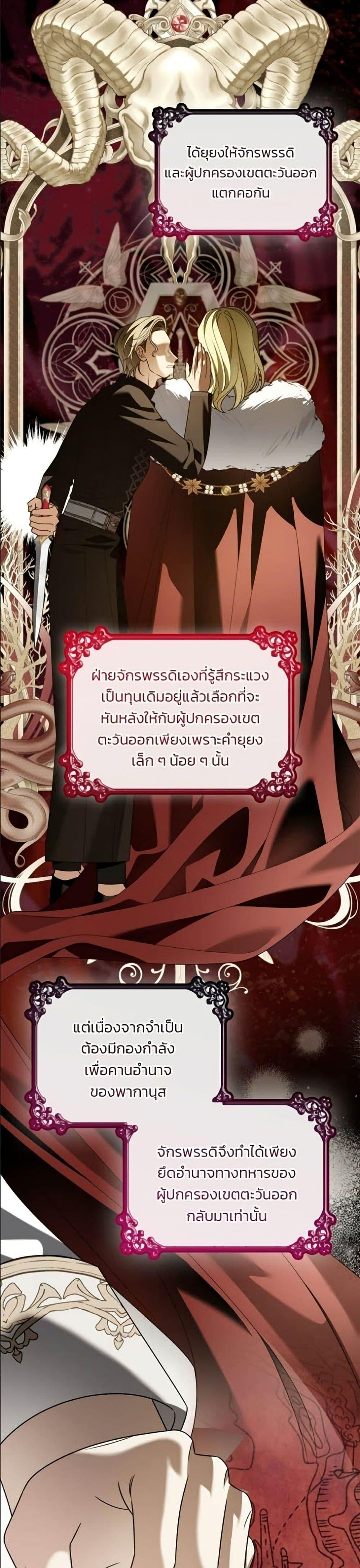 Manga-lc-com อ่านมังงะ อ่านการ์ตูน ออนไลน์ ฟรี Noble in Name, Vulgar at Heart ตอนที่ 1 2 3 4 5 6 7 8 9 10 11 12 13 14 ฟรี ไม่มีโฆษณา Manga-lc - อ่าน มังงะ อ่าน การ์ตูน ออนไลน์ อ่านมังงะ ฟรี