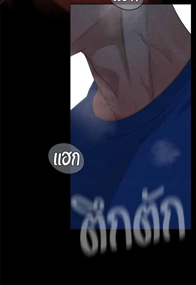 เป็นวัยรุ่นมันเหนื่อย ตอนที่ 92 รูปที่ 10