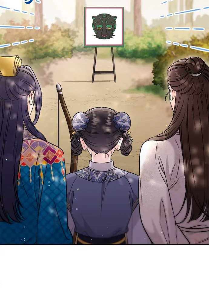 ข้าเนี่ยนะเป็นพระสนม ตอนที่ 49 ยกเว้นคนนั้น รูปที่ 119